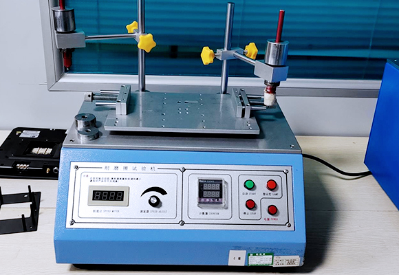 Friction Tester