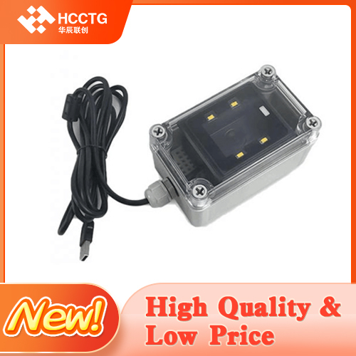 HCCTG IP67 Waterproof RS232 USB 2D Embedded Module HS-2003DP