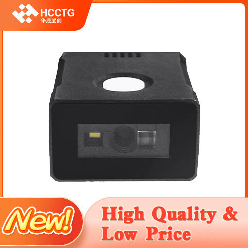 HCCTG MRZ OCR Fixed 2D Embedded Scanning Module For Kiosk HS-2010CHD