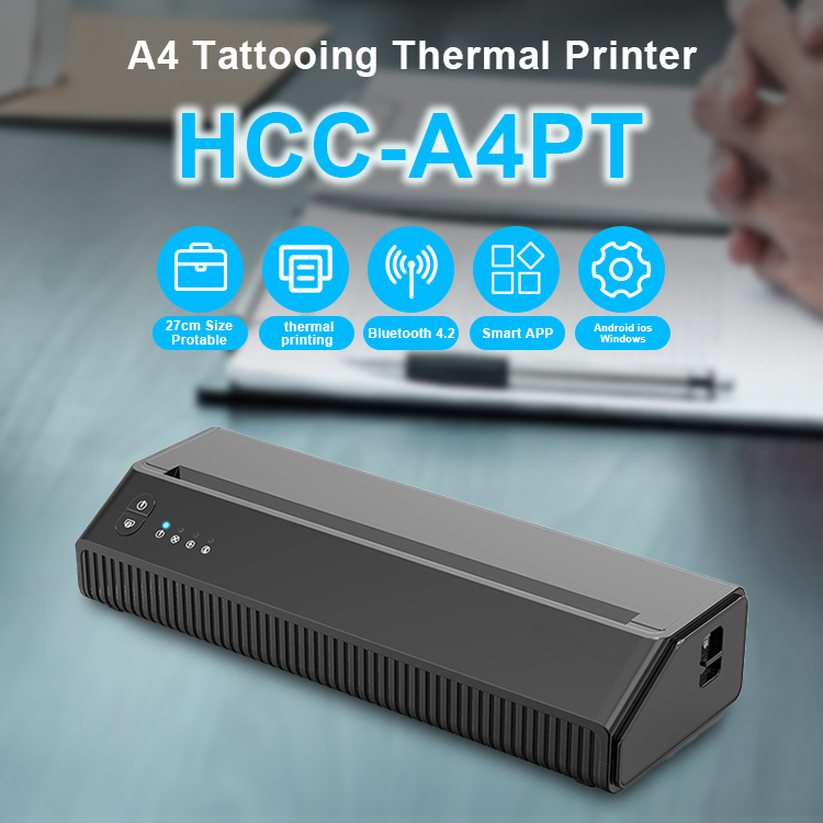 HCC-A4PT(1)