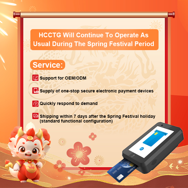 Holiday Notice for Chinese New Year 2024